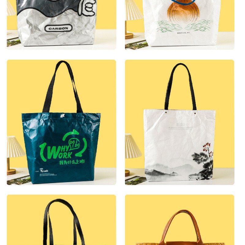 washable DuPont paper bag campus computer backpack sports waterproof cycling fitness backpack