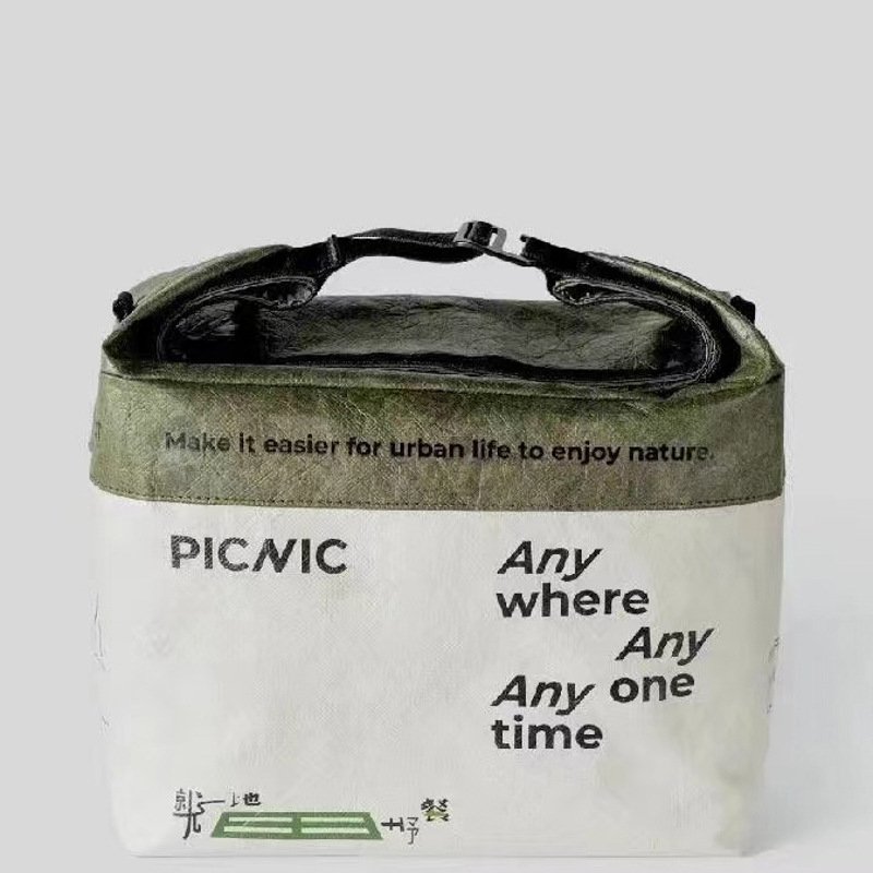 DuPont Insulated Bag DuPont Paper Lunch Box Bag Student Work Lunch Box Bag Aluminum Foil Insulated DuPont Paper Lunch Box