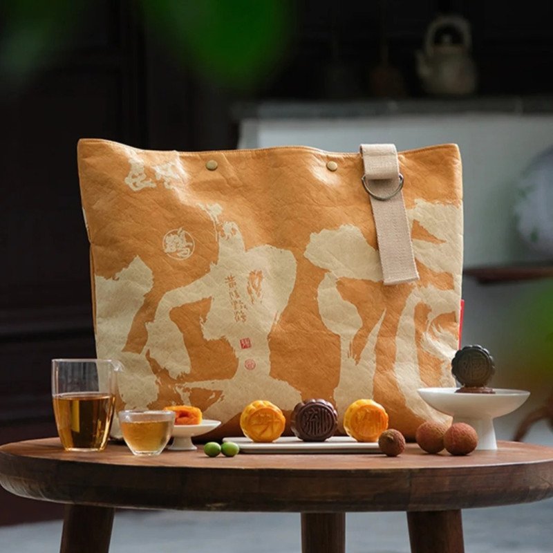 DuPont paper bag waterproof rub pattern custom logo advertising bag Mid-Autumn Festival paper bag washable crossbody tote bag