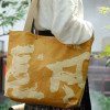 DuPont paper bag waterproof rub pattern custom logo advertising bag Mid-Autumn Festival paper bag washable crossbody tote bag