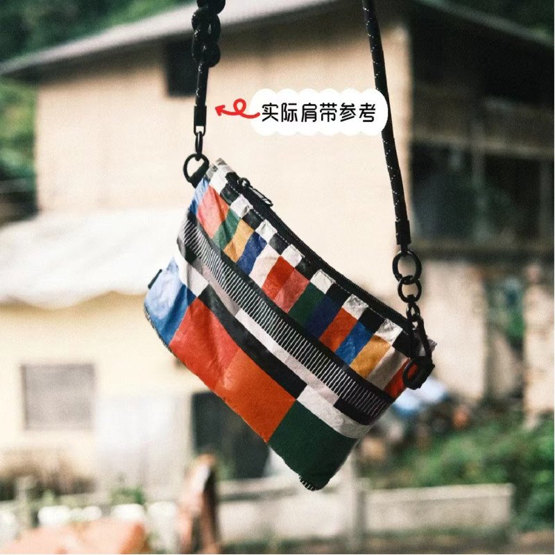 Customization dupont paper bag casual small bag cultural and creative gift shopping bag