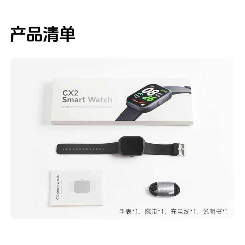 New arrival Cheap watch smart CX2 Heart rate 
monitor watch