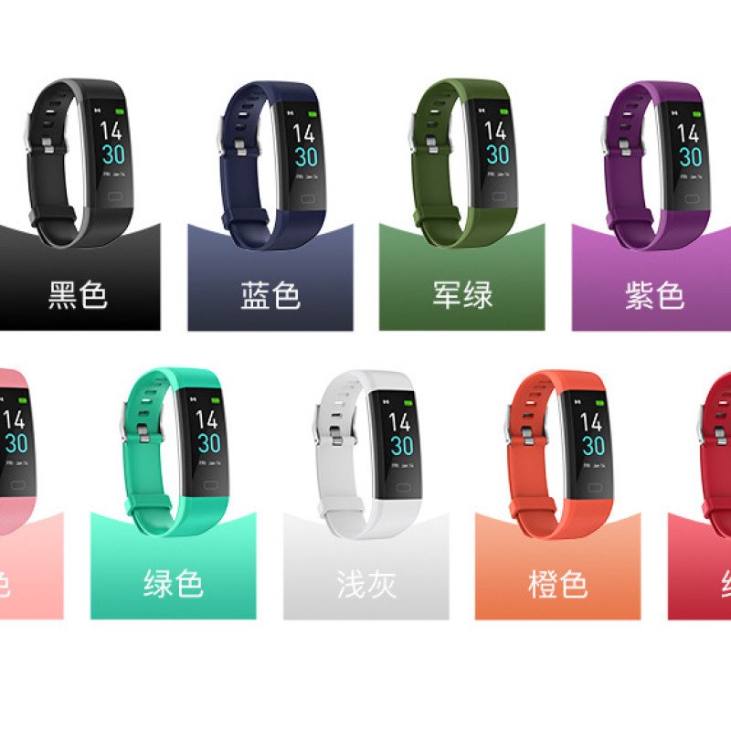 S5 smart watch heart rate monitor fitness tracker