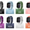 GTS2 sports bracelet waterproof weather measurement temperature heart rate alarm sleep detection smart watch