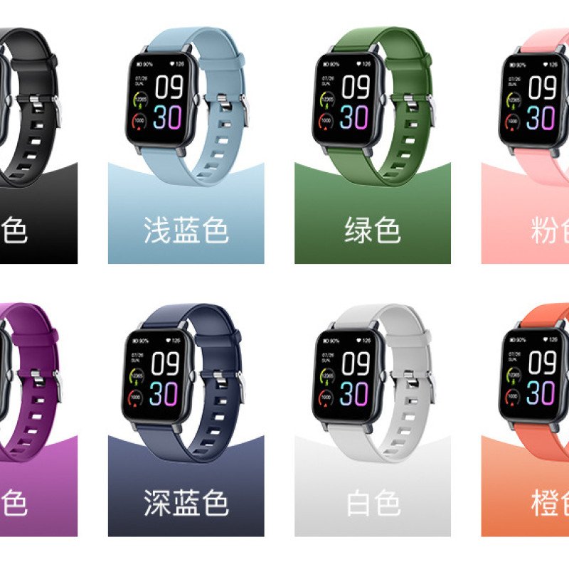 GTS2 sports bracelet waterproof weather measurement temperature heart rate alarm sleep detection smart watch