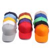 Summer breathable sun protection baseball cap, breathable peaked hat