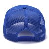 Summer breathable sun protection baseball cap, breathable peaked hat