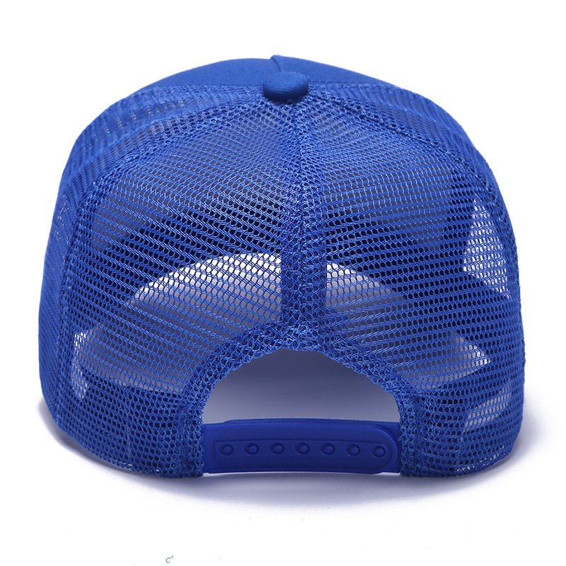 Summer breathable sun protection baseball cap, breathable peaked hat