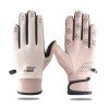 Warm and plush thick women's outdoor sports driving electric bike, cold proof, anti slip, touch screen, waterproof, winter cycling gloves