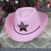 Children's hat, summer denim sun hat, five pointed star beach sun hat for boys and girls, sun hat, sun resistant straw hat