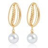 Beach style minimalist creative starfish conch earrings women's ocean series high brightness pearl earrings