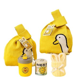 Children's birthday souvenirs, employee induction gifts, company employee birthday team-building activity gifts, New Year gifts