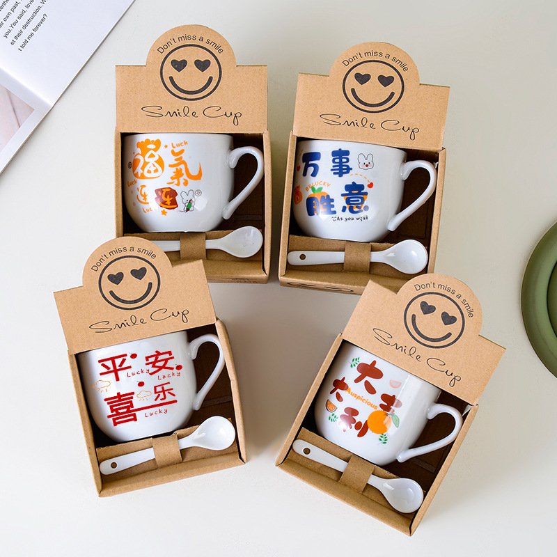 Ceramic cup gift box set coffee cup creative mug logo event promotion gift cup companion gift water cup