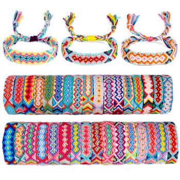 Nepali ethnic style colorful rhombus hand-woven rainbow cotton thread friendship bracelet 30 colors