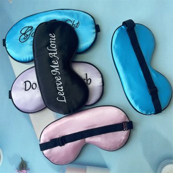 Simulated silk embroidery eye mask, light-shielding sleep eye mask, English pattern embroidery logo, light-shielding eyelash eye mask