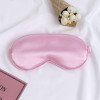 Simulated silk eye mask aviation eye mask sleeping eye mask with custom logo shade breathable eye mask portable eye mask