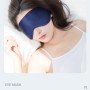 Adjustable buckle simulated silk eye mask solid color shade sleep eye mask wholesale travel lunch break silk eye mask adjustable