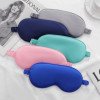 Pure color simulated silk eye mask blackout sleep outdoor home eye mask sleep eye mask multi-color