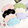 3D three-dimensional cloud sleep eye mask double-sided ice silk blackout breathable eyelash eye mask printed LOGO multi-color
