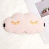 3D three-dimensional cloud sleep eye mask double-sided ice silk blackout breathable eyelash eye mask printed LOGO multi-color