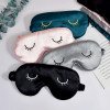 Simulated silk embroidery eyelash eye mask set blackout sleep eye mask drawstring bag outdoor portable travel essential