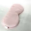 16 momme double-sided silk eye mask solid color mulberry silk shading eye protection silk eye mask