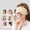 Eye mask shading sleep sleeping boys and girls nap ear-hanging warm and cool dual-purpose fatigue relief imitation silk eye mask