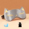 Imitation silk eye mask sleep shading skin-friendly breathable men and women silk eye mask sleep lunch break ice pack eye mask