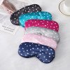 Imitation silk sleep eye mask shading printing five-pointed star lunch break travel home essential adjustable
