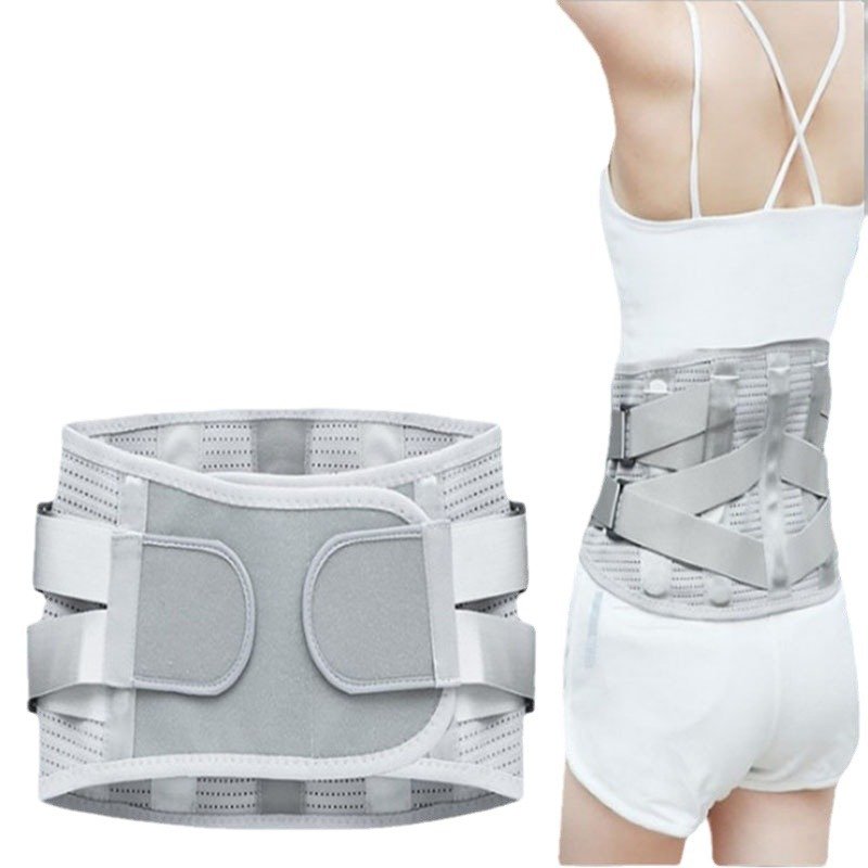 Belt support, waist support, lumbar disc strain, lumbar disc herniation, men and women, waist pain, waist girth, waist support, breathable, four-season warmth