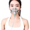 Oxygen mask, medical breathing mask, oxygen concentrator accessories, oxygen tube mask, household oxygen breathing mask for adults and children, universal