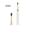 Inorganic biological bamboo replacement brush head suitable for Philip HX6730 electric bamboo toothbrush head