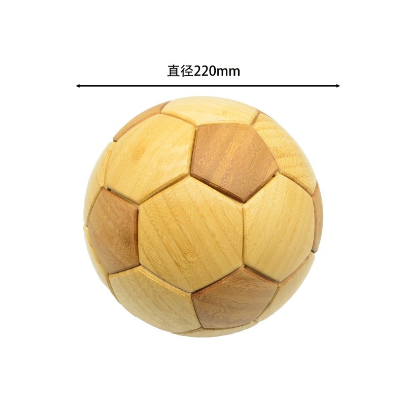 Bamboo football, tenon and tenon bamboo football, creative home furnishings, spliced ​​wood crafts, 22*22*22cm
