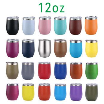 Swig eggshell cup,double-layer vacuum stainless steel thermos cup,12oz eggshell cup,foreign trade fashion gradient beer cup