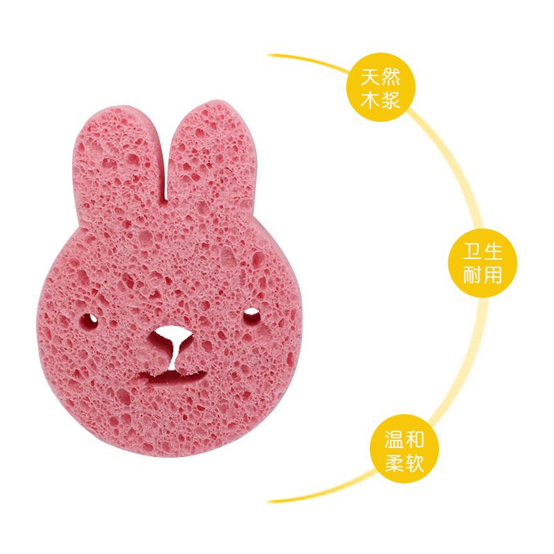 Mother and baby can use cartoon bunny baby bath sponge, wood pulp cotton bath sponge, soft