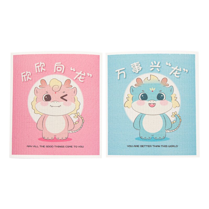 Wood pulp cotton rag is not easy to stain with oil wood fiber dish towel household cleaning absorbent kitchen rag