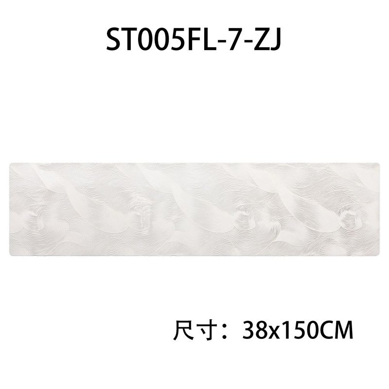 PVC hot stamping placemat insulation mat Western restaurant home decoration striped hotel