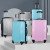 20-24-28 inch three-piece set thickened trolley case dust-proof suitcase ABS universal wheel password suitcase