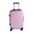 20-inch suitcase universal wheel password box boarding home