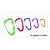 No. 6 D-type aluminum alloy quick hook, outdoor carabiner, backpack external padlock connection ring, camping small accessories wholesale