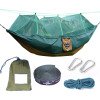 Outdoor anti-mosquito hammock double 210T nylon mosquito net hammock parachute cloth aerial camping