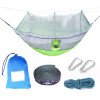 Outdoor anti-mosquito hammock double 210T nylon mosquito net hammock parachute cloth aerial camping