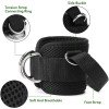 Fitness sports foot pedal ankle buckle gantry ankle strap foot pedal tension mouth adjustable fitness ankle strap