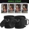 Fitness sports foot pedal ankle buckle gantry ankle strap foot pedal tension mouth adjustable fitness ankle strap