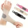 Sports wrist protector, wrist joint strain, sprain, mouse hand fitness, light and breathable wrist protector