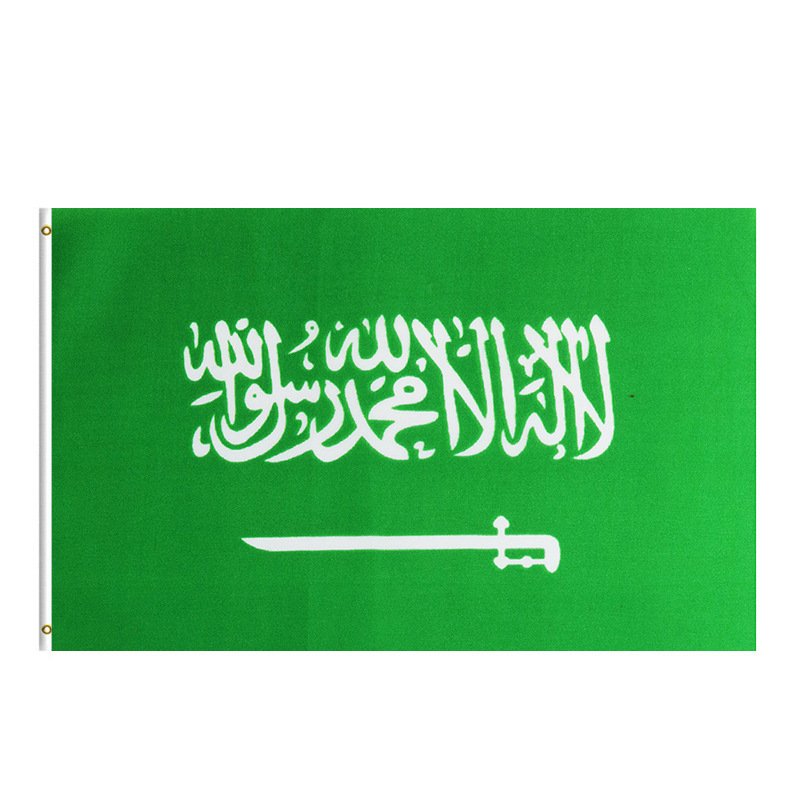 Saudi Arabia National Day decoration 14*21CM flag hand waving flag Saudi hat Saudi scarf ribbon
