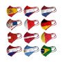 Football World Cup Masks European Cup Fans Breathable Sunscreen and Dustproof Masks Washable Flag Pattern Masks
