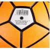 No. 3 No. 4 No. 5 children's football football PU leather machine stitched pvc football