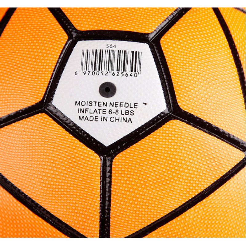 No. 3 No. 4 No. 5 children's football football PU leather machine stitched pvc football