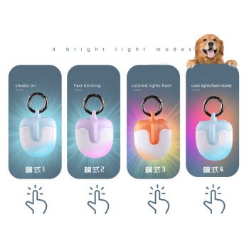 Three-generation battery life LED double-sided 360-degree light-emitting rechargeable pet light dog walking light pet light-emitting pendant